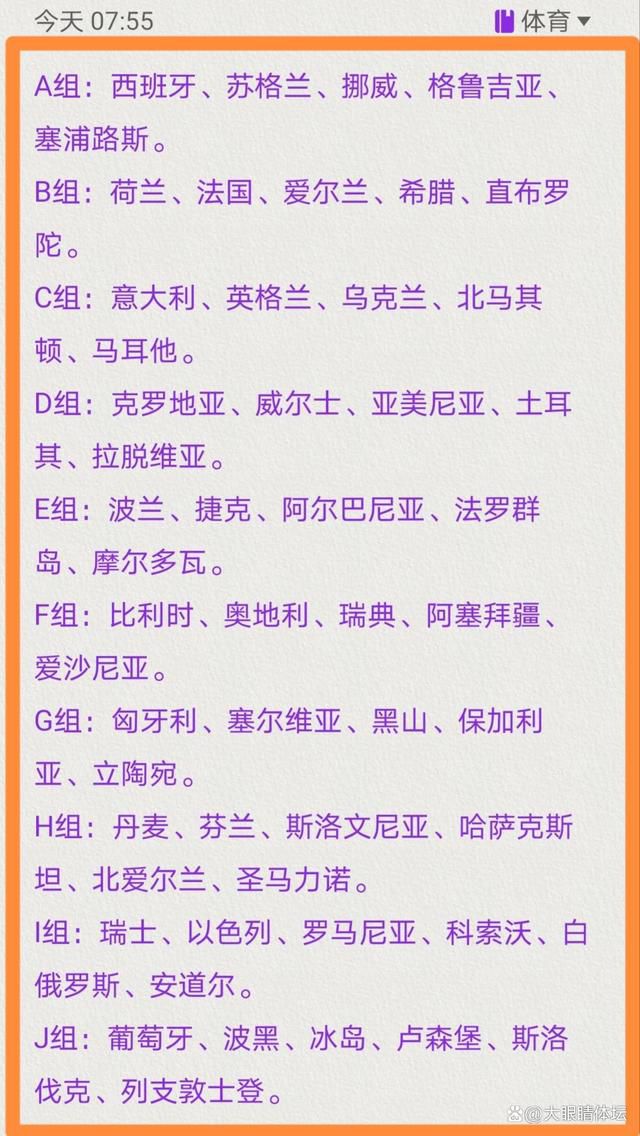 影片中动作场面带来的超强视觉冲击，在此次曝光的预告中可见一斑